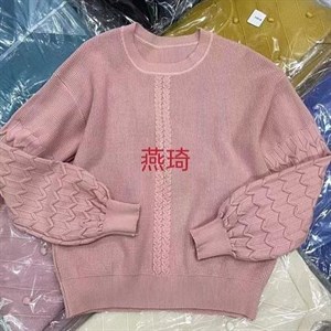 Размер стандарт Цена 500 сом оптом