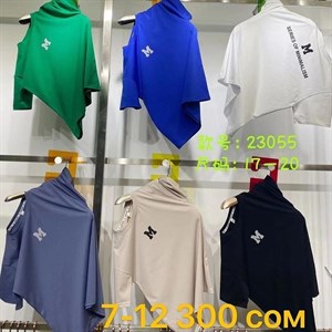 Рынок Дордой Восток 4 проход 56С ВСЕ ЛУЧШЕЕ ДЕТЯМ