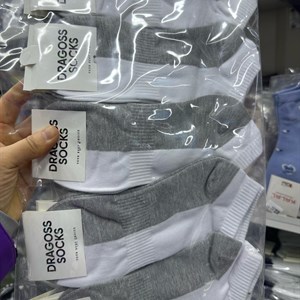 В наличии мужские и женские короткие носки В пачке