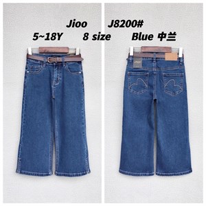 Желающие заказать товар через видео звонок   напишите