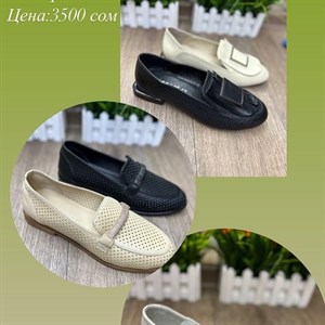 Более 100тыс довольных клиентов Производство Обувь