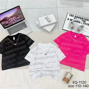 Стильная детская одежда оптом из Гуанчжоу | РЫНОК ДОРДОЙ