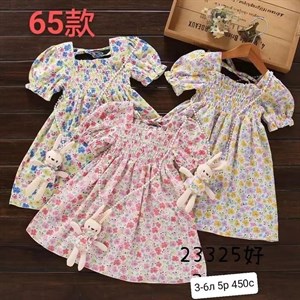 Приветствую   Модная брендовая одежда от1 12лет Дордой