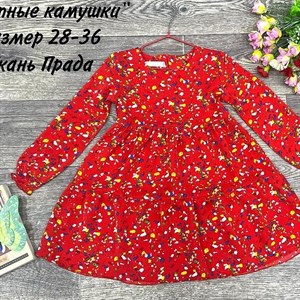 качество 100 только оптом часы работы с 8 00 до 15