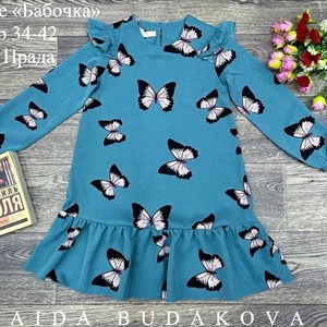 качество 100 только оптом часы работы с 8 00 до 15