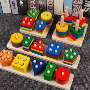 Деревянный сортер для малышей умная головоломка Развивающая