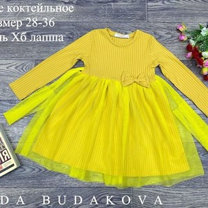 качество 100 только оптом часы работы с 8 00 до 15