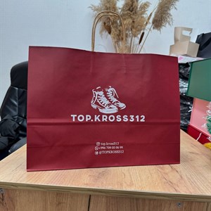 Качественные пакеты оптом - ПАКЕТЫ ДОРДОЙ в Бишкеке