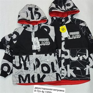 Цены и размеры указаны на фото Только оптом Мы находимся