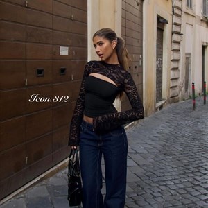 Оптом женская одежда от производителя - стиль и качество для вас!