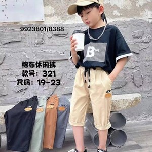 Новиночки Капри материал плащ Производство Гуанжоу