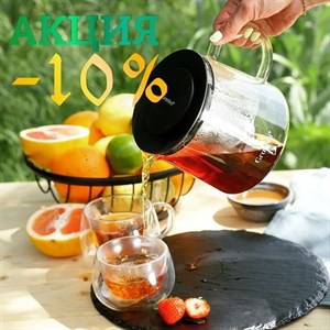 В честь месяца Рамазан дарим вам 10 на ваши любимые