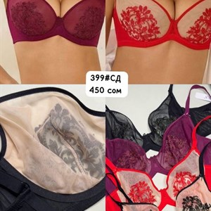 Постельное белье оптом от лучших производителей - выгодные предложения!