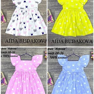 качество 100 только оптом часы работы с 8 00 до 15