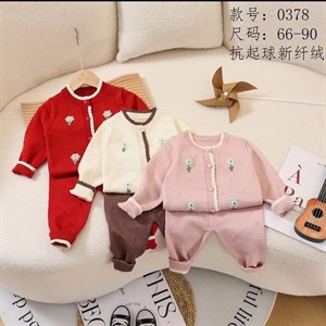 Двойка вязка размер 66 90см в линии 4шт код65