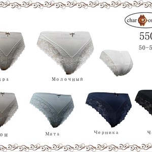 Новая коллекция люксового нижнего белья оптом | dordoi_opt_sng
