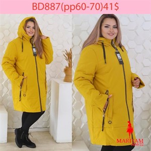 Довольные клиенты это наша главная награда Модель