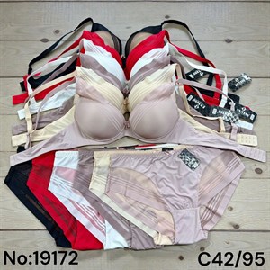 Элегантное нижнее белье оптом от rahima_lingerie_shop в Бишкеке