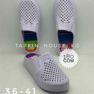 ТАПОЧКИ ШЛЕПКИ ОПТОМ — Доставка по всему СНГ