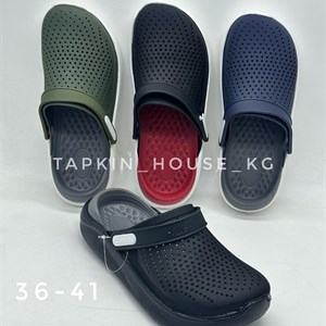 1 в СНГ Отправляем в любые страны Оплата Kaspi gold