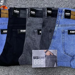 Новое поступления 2024   БАНАНКИ   Фирма GANT  Производство