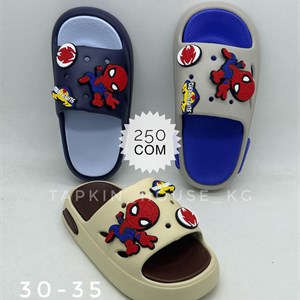 Качественные тапочки и шлепанцы оптом - идеальное решение для вашего бизнеса