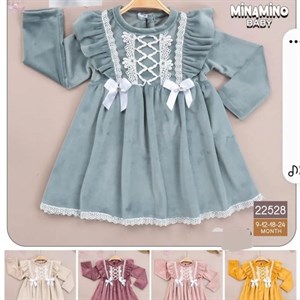 Платья велюровые Цена 1200 сом нарядныеплатья