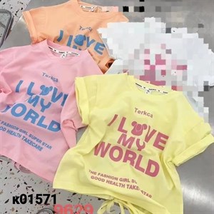 ПРЯМАЯ ПОСТАВКА С ФАБРИКИ МИЗАМ1 VIP ряд 17 20Б 77783719377