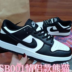 Обувь Оптом Кербен 6 ряд кон 51 996772 142084 по все