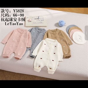 Качественные трикотажные вязаные двойки для детей от 6 до 24 месяцев - Оптовая продажа