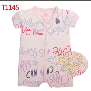 Песочки от картес для детей 6-24 мес - Премиум качество по оптовым ценам