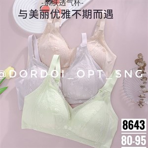 NEW COLLECTION dordoi_opt_sng Люкс Есть другие Цвета