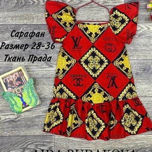 качество 100 только оптом часы работы с 8 00 до 15