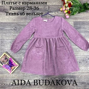 качество 100 только оптом часы работы с 8 00 до 15