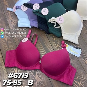 Цена 210 сом цена за шт товара Количество шт 6 шт