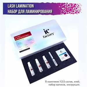 Поступление от бренда Innovator Cosmetics одного из