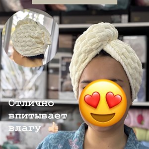 Тюрбан для сушки волос - идеальное решение для быстрого высушивания!