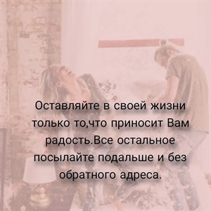 Мира тепла и добра всем krasotka_shop_kg турецкиеженскиекуртки
