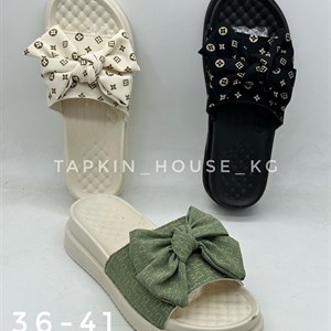 1 в СНГ Отправляем в любые страны Оплата Kaspi gold