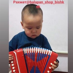 Широкий ассортимент Более 100к радостных детей и