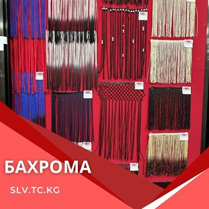 Качественная швейная фурнитура для ваших проектов | Доступная доставка по СНГ