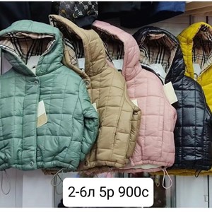 Приветствую   Модная брендовая одежда от1 12лет Дордой