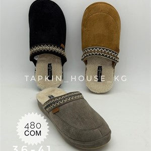 Лучшие тапочки и шлепки оптом из Кыргызстана - Качество и Удобство