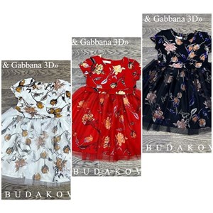 качество 100 только оптом часы работы с 8 00 до 15