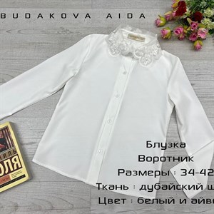 качество 100 только оптом часы работы с 8 00 до 15