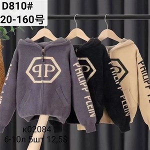 Прямая поставка с фабрики Новая точка в Алмате Ад