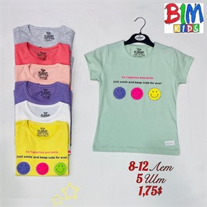 bim kids Оптовая отправка по всему СНГ Широкий ассортимент