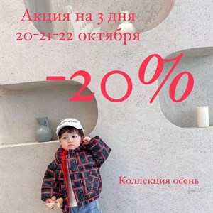 Прямые поставки из Китая Собственное производство