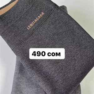 ДЖУНХАЙ 3  ПРОХ 5  6  КОН ДОСТАВКА ВО ВСЕ СТРАНЫ ЗАКУП