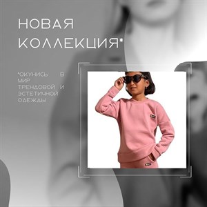 New collection 32 38размер Качество Двойки в тренде